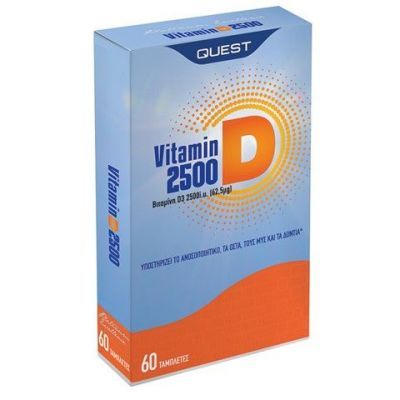 Quest Vitamin D3 2500IU 60 Ταμπλέτες