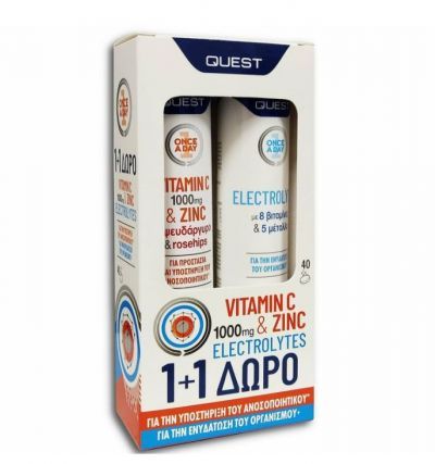 Quest Vitamin C 1000mg & Zinc 20 Αναβράζοντα Δισκία + Electrolytes 20 Αναβράζοντα Δισκία