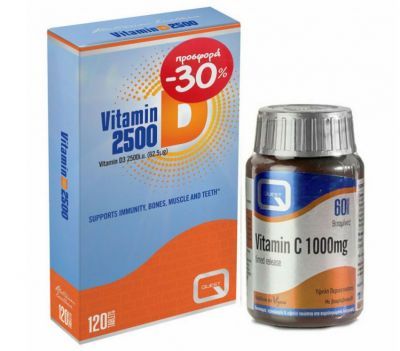 Quest Vitamin D3 2500iu 120 Ταμπλέτες & Vitamin C 1000mg 60 Ταμπλέτες