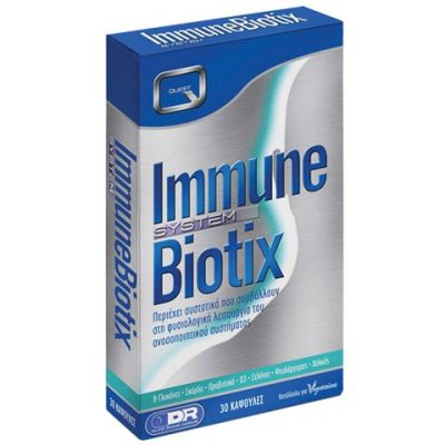 Quest Immune Biotix Συμπλήρωμα Διατροφής Για Την Καλή Λειτουργία Του Ανοσοποιητικού 30 Κάψουλες