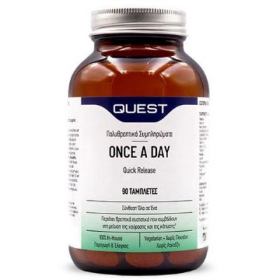 Quest Once A Day Quick Release Πολυβιταμίνη, 90 Ταμπλέτες