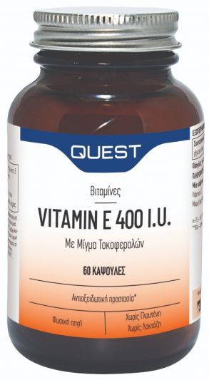 Quest Vitamin E 400iu 60 Κάψουλες