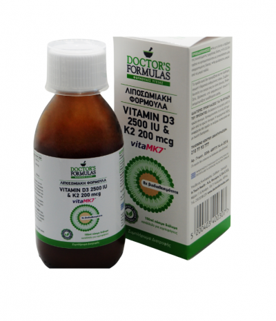 Doctor's Formulas Vitamin D3 2500IU & K2 200mcg 2500iu 150ml