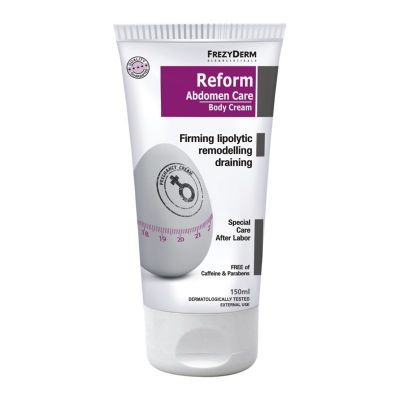 Frezyderm Feminine Reform Abdomen Body Cream 150ml