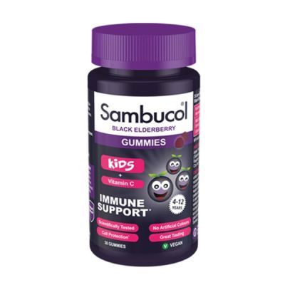 Sambucol Kids Immune Support Gummies 30 ζελεδάκια