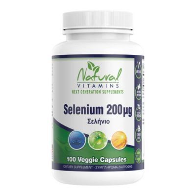 Natural Vitamins Selenium 200μg 100 Φυτικές Κάψουλες