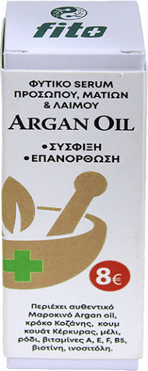 Fito+ Argan Oil Face Serum 20ml