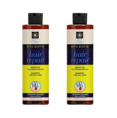 Bodyfarm Hair Repair Σαμπουάν για Λιπαρά Μαλλιά 2x250ml