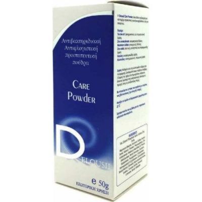 SJA Pharm Delousil Care Powder Αντιβακτηριδιακή & Αντιμυκητιασική Πούδρα 50gr