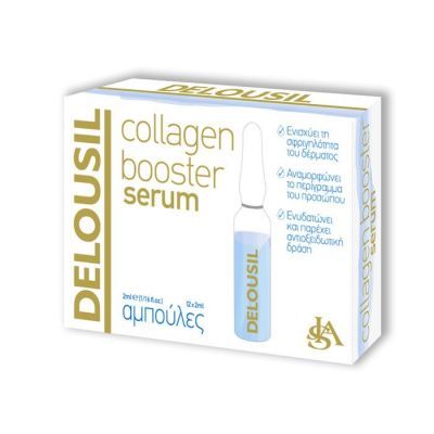 SJA Pharm Delousil Collagen Booster Serum 2ml 1τμχ