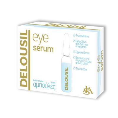 SJA Pharm Delousil Eye Serum - Ορός Εντατικήε Φροντίδας Ματιών 2ml, 1τμχ