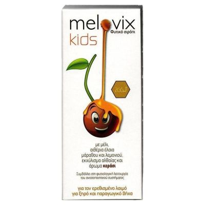 SJA Pharm Melovix Kids Παιδικό Φυτικό Σιρόπι 200ml