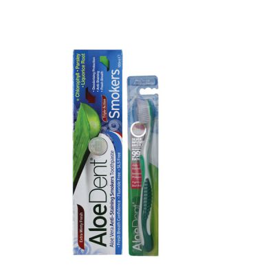 Optima AloeDent® Triple Action Smokers Toothpaste 100ml + Δώρο Oδοντόβουρτσα Πράσινη