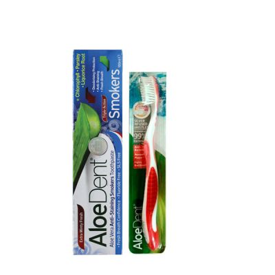 Optima AloeDent® Triple Action Smokers Toothpaste 100ml + Δώρο οδοντόβουρτσα Κόκκινη