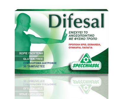 Specchiasol Difesal Συμπλήρωμα Διατροφής για Ενίσχυση Ανοσοποιητικού 30 Ταμπλέτες
