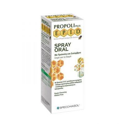 Specchiasol Spray Oral Epid Erisimo 15ml