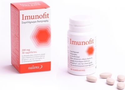 Starmel Imunofit Extra 200mg Συμπλήρωμα Διατροφής για την Υποστήριξη του Ανοσοποιητικού 30 Κάψουλες