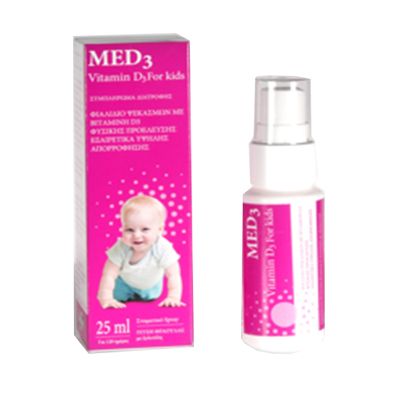 Starmel MED 3 Βιταμίνη D3 Σε Φόρμουλα Ψεκασμού Για Βρέφη Και Παιδιά 25ml