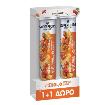 Superfoods Βιταμίνη C 1000mg Ιπποφαές & Ασερόλα, 2x20 Αναβράζοντα Δισκία
