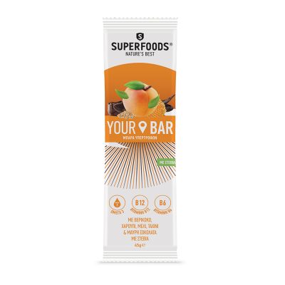 Superfoods Your Bar Βερίκοκο 45g