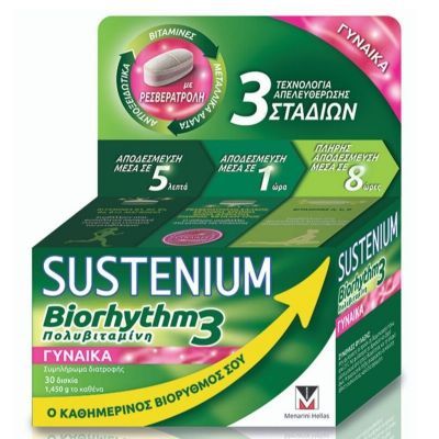 Menarini Sustenium Biorhythm3 Πολυβιταμίνη Για Γυναίκες 30 Δισκία