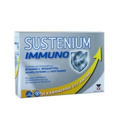Menarini Sustenium Immuno Γεύση Πορτοκάλι 14 φακελάκια