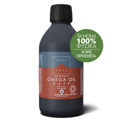Terranova Omega 3-6-7-9 Oil Blend 250ml