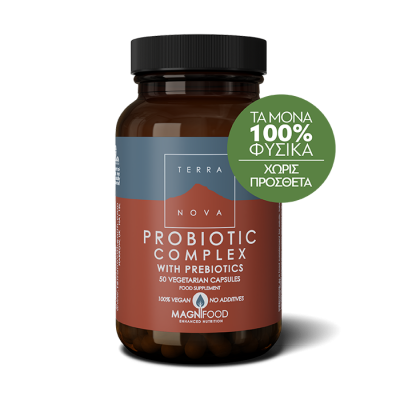 Terranova Probiotic Complex with Prebiotics 50 Φυτικές  Κάψουλες