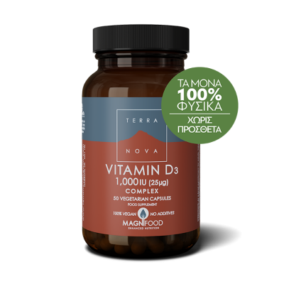 Terranova Vitamin D3 1000 iu Complex 50 Φυτικές Κάψουλες