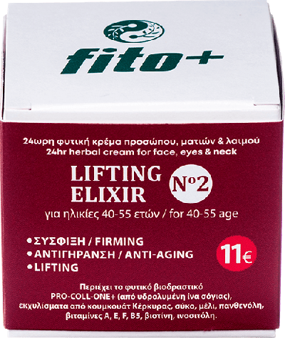 Fito+ Lifting Elixir Για Πρόσωπο, Μάτια, Και Λαιμό Για 40-55 Ετών 50ml