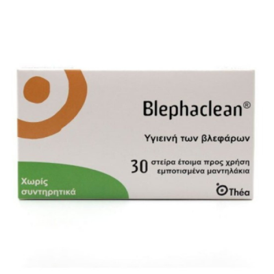 Thea Pharma Hellas Blephaclean Αποστειρωμένα Μαντηλάκια για την Υγιεινή των Βλεφάρων 30 Τεμάχια
