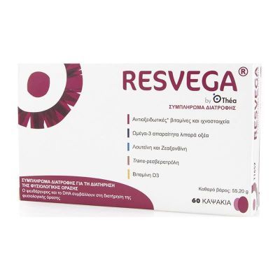 Thea Resvega Συμπλήρωμα Διατροφής για τη Διατήρηση της Φυσιολογικής Όρασης 60 caps