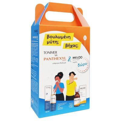 Tonimer Panthexyl Spray Υπέρτονο Διάλυμα 100ml & Δώρο Meloo Σιρόπι για το Βήχα 175ml