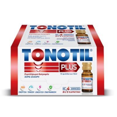 Tonotil Plus Συμπλήρωμα Διατροφής με 4 Αμινοξέα B12 & Καρνιτίνη 15 x 10ml