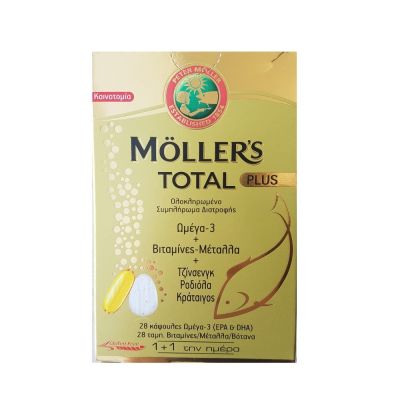 Moller's Total Plus Ολοκληρωμένο Συμπλήρωμα Διατροφής Ωμέγα-3, Βιταμίνες Και Μέταλλα 28Caps+28Tabs