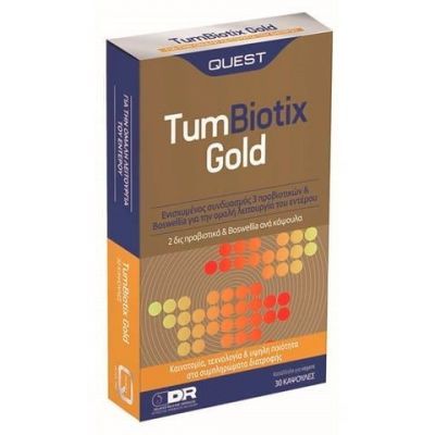 Quest TumBiotix Gold 30 Κάψουλες