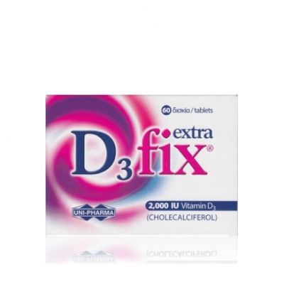 Uni-Pharma D3 Fix Extra 2000iu 60 Tabs