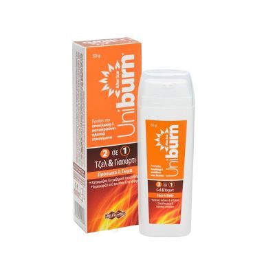 Unipharma Uniburn 2 in 1 Yogurt After Sun Gel για Πρόσωπο και Σώμα 50g