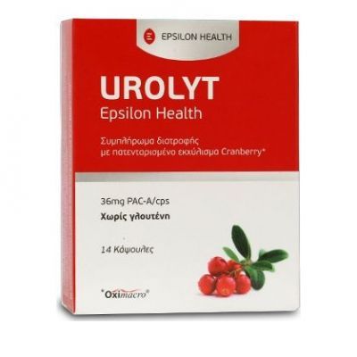 Epsilon Health Urolyt 14 Κάψουλες