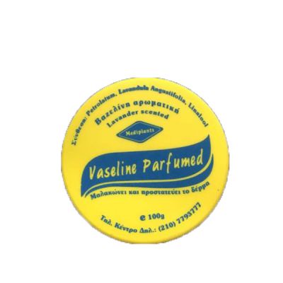Mediplants Vaseline Parfumed  - Βαζελίνη με άρωμα 100gr