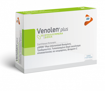 PharmaLine Velonen Plus 20 Ταμπλέτες