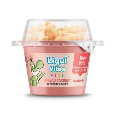 Vican Liqui Vites Kids Spread Ταχινιού με Κόκκους Ρυζιού Φράουλα, 1τμχ