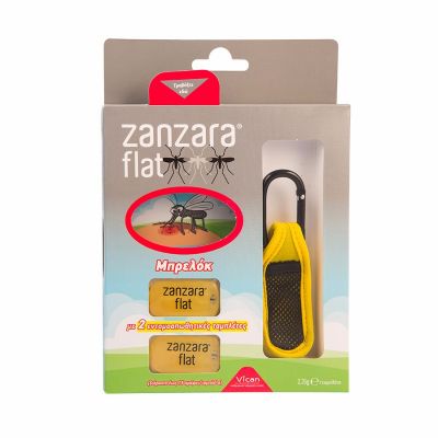 Vican Zanzara Flat, Εντομοαπωθητικό Μπρελόκ Κίτρινο & 2 Εντομοαπωθητικές Ταμπλέτες