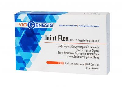 Viogenesis Joint Flex 30 Κάψουλες