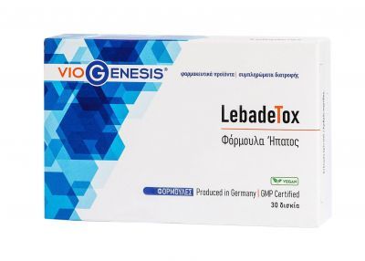 Viogenesis LebadeTox 30 Δισκία