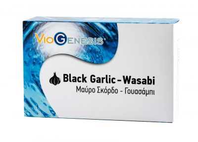 Viogenesis Black Garlic-Wasabi (Μαύρο Σκόρδο-Γουασάμπι) 60 Δισκία