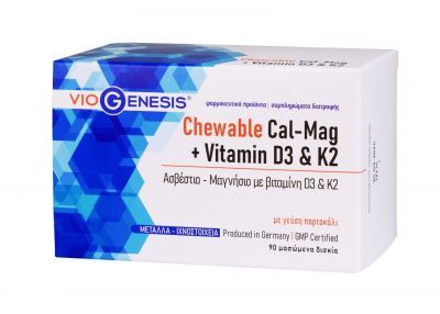 Viogenesis Chewable Cal-Mag + Vitamin D3 & K2, 90 Μασώμενα Δισκία