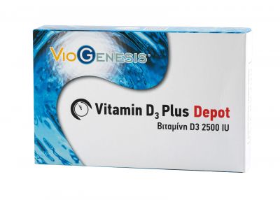 Viogenesis Βιταμίνη D3 Plus 2500IU Depot 90 Ταμπλέτες