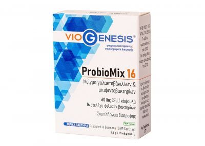 Viogenesis ProbioMix 16 10 Κάψουλες