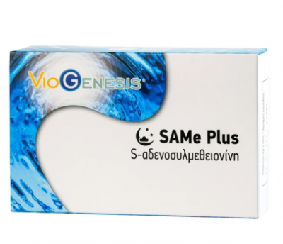 Viogenesis SAM-e PLUS 60 Δισκία